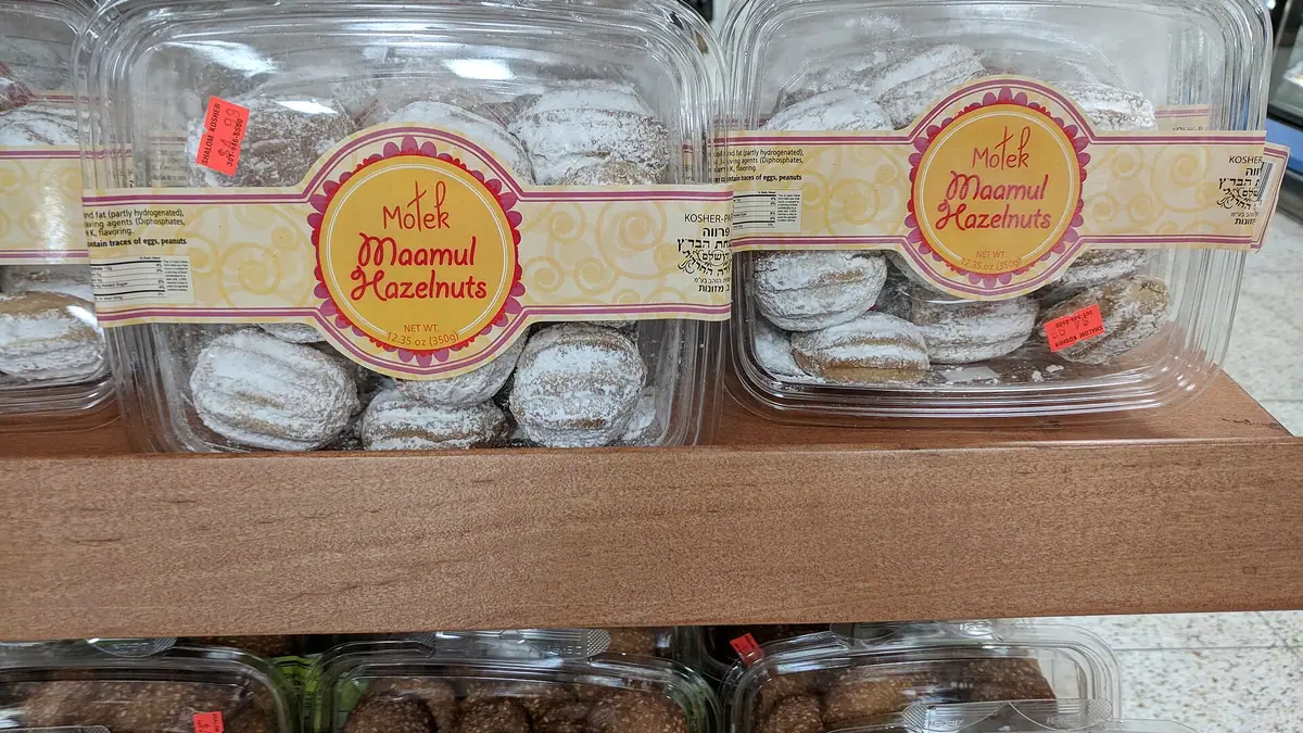 tasty bakes bakery – bakery in Ebblake, Verwood
